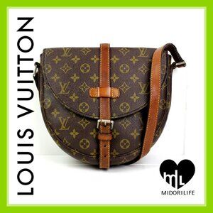 LOUIS VUITTON Vintage Monogram Chantilly Crossbody